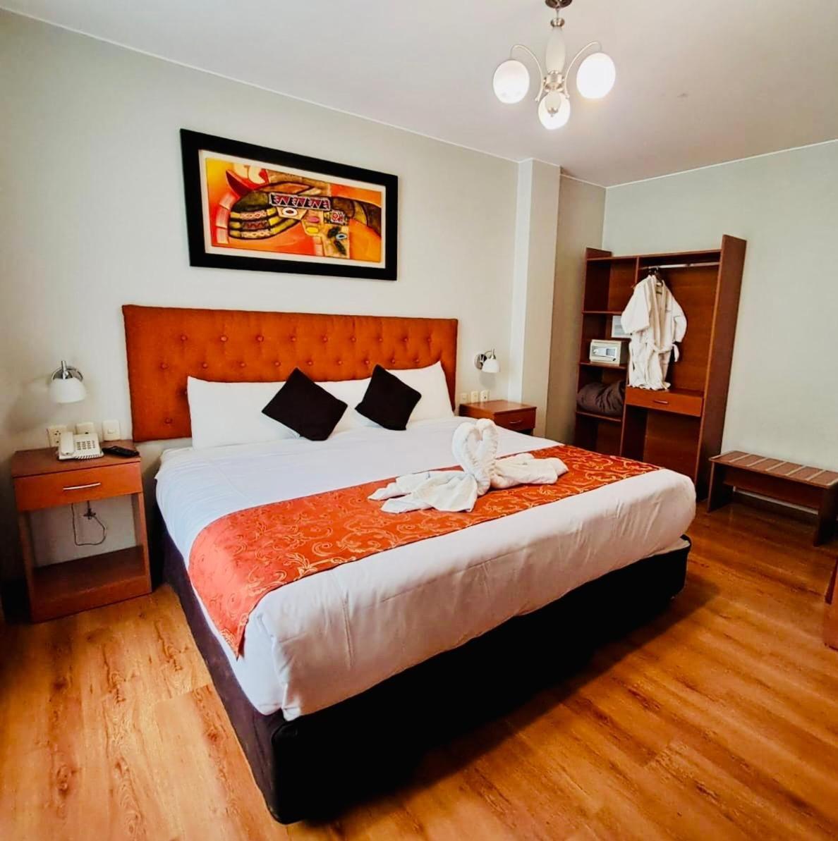 Casona Plaza Hotel Colonial Αρεκίπα Εξωτερικό φωτογραφία