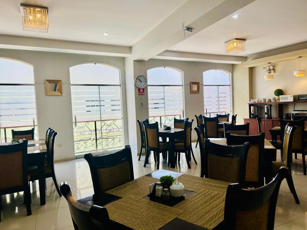 Casona Plaza Hotel Colonial Αρεκίπα Εξωτερικό φωτογραφία